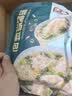 天承紫菜虾皮速食调料包60g馄饨云吞饺子汤料包独立10小包低脂早餐 实拍图