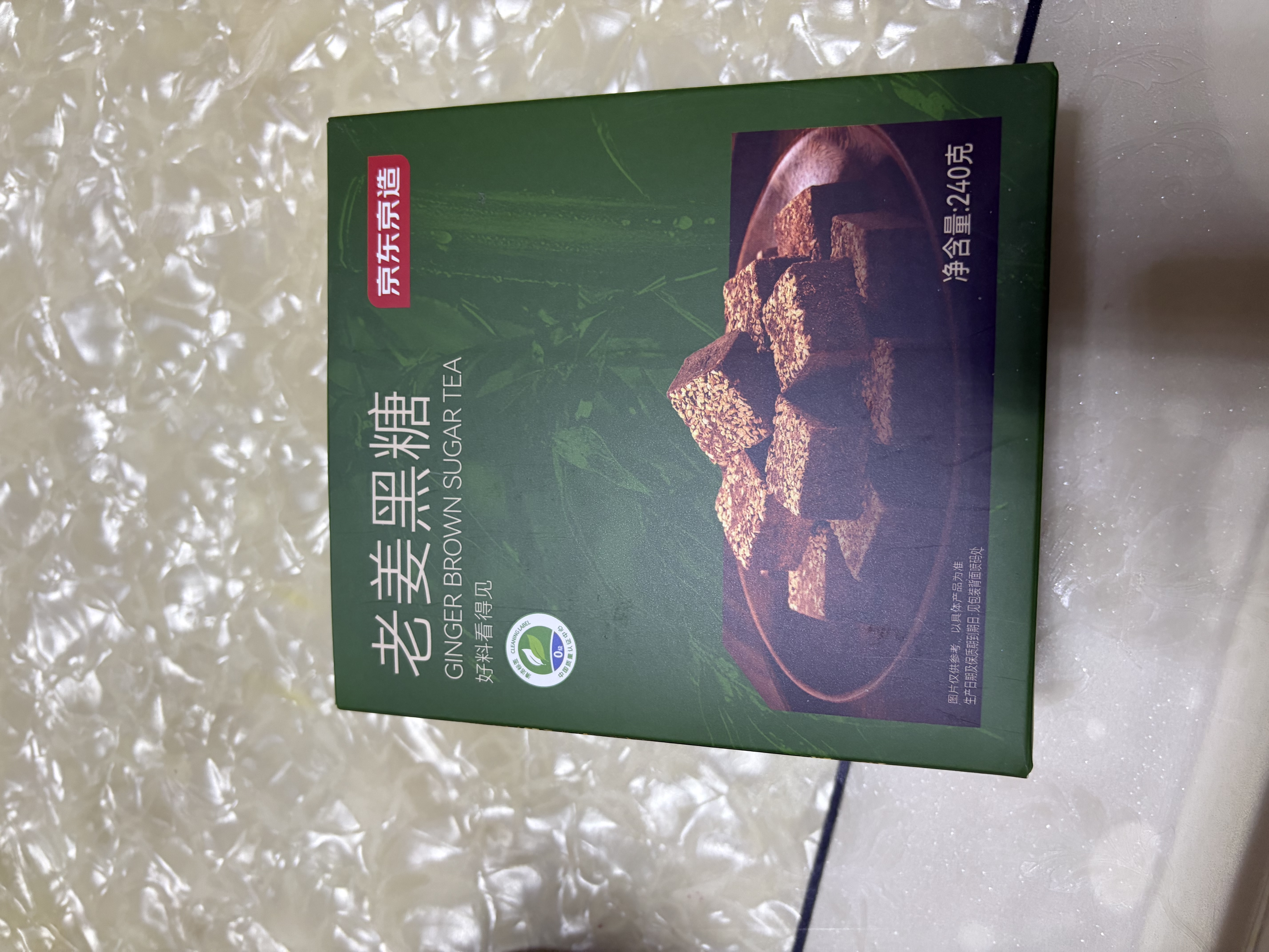 京东京造古法老姜黑糖红糖姜茶240g  云南小黄姜产妇经期送女友 实拍图