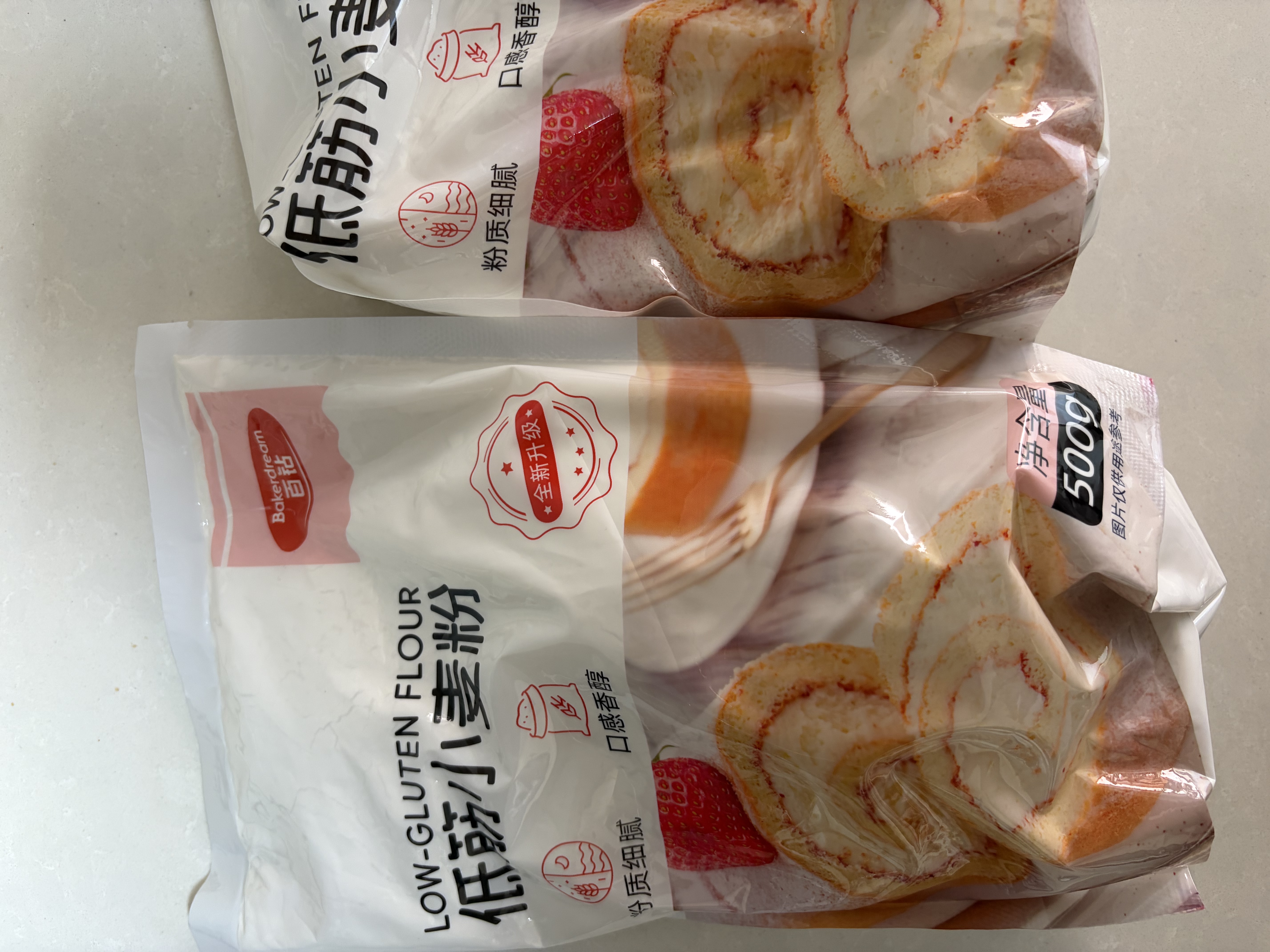 百钻低筋面粉500g*3袋小麦面粉空气炸锅家用自制戚风蛋糕饼干烘焙原料 实拍图
