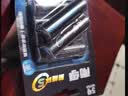 南孚5号电池16粒 五号碱性 聚能环5代 适用血压计/燃气表/遥控器/电子秤/挂钟/无线鼠标/计算器/玩具等 实拍图