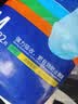 永福康金装加厚成人拉拉裤M22片 臀围60-100cm 老人孕妇内裤型纸尿裤 实拍图