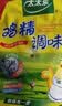 太太乐鸡精 三鲜标准 加倍提鲜 京东自营100g 炒菜烹饪煲汤 小包装调料 实拍图
