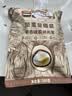 三只松鼠量贩夏威夷果大颗粒坚果零食特产小吃休闲食品孕妇健康干果送礼 【量贩袋装】夏威夷果500g 实拍图