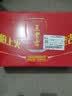王老吉凉茶310ml*24罐天然植物饮料整箱【张凌赫同款】热门商品推荐 实拍图