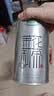 乐品乐茶茉莉花茶茶叶特级川派横县飘雪浓香绿茶2026新茶250g自饮送长辈 实拍图