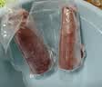 肉鲜厨师 进口原切牛里脊净重2斤 火锅烧烤食材牛肉生鲜 实拍图