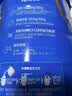 伊利欣活中老年奶粉 礼盒送礼 营养品富硒高钙益生菌0蔗糖 800g*2 实拍图