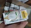 认养一头牛法式原味酸奶200g*12盒儿童学生代餐京东自营整箱送礼 实拍图