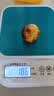 双枪（Suncha）电子秤 厨房秤不锈钢【20斤超大量程】食物秤克称精确到0.1g 实拍图