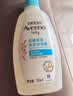 艾惟诺（Aveeno）艾维诺婴儿洗发水沐浴露二合一儿童安心洗沐二合一354ml保湿补水 实拍图