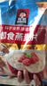 桂格（QUAKER）即食燕麦片1000克袋装 营养早餐 膳食纤维 零添加白砂糖 实拍图