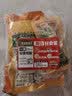三只松鼠蜻蜓教练一周轻食套餐909g/箱/28袋 鸡胸肉黑咖啡高蛋白健身控卡 实拍图