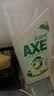 AXE斧头牌 鸭屎香果蔬净洗洁精1.01kg*2瓶 除菌 6大零添加 餐具 实拍图