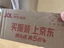 玥玛超C级碟刹锁摩托车锁防盗锁电动车锁电瓶车锁防雨高灵敏刹车 实拍图