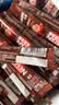 雀巢（Nestle）1+2原味低糖*速溶咖啡三合一冲调饮品90条1350g 实拍图