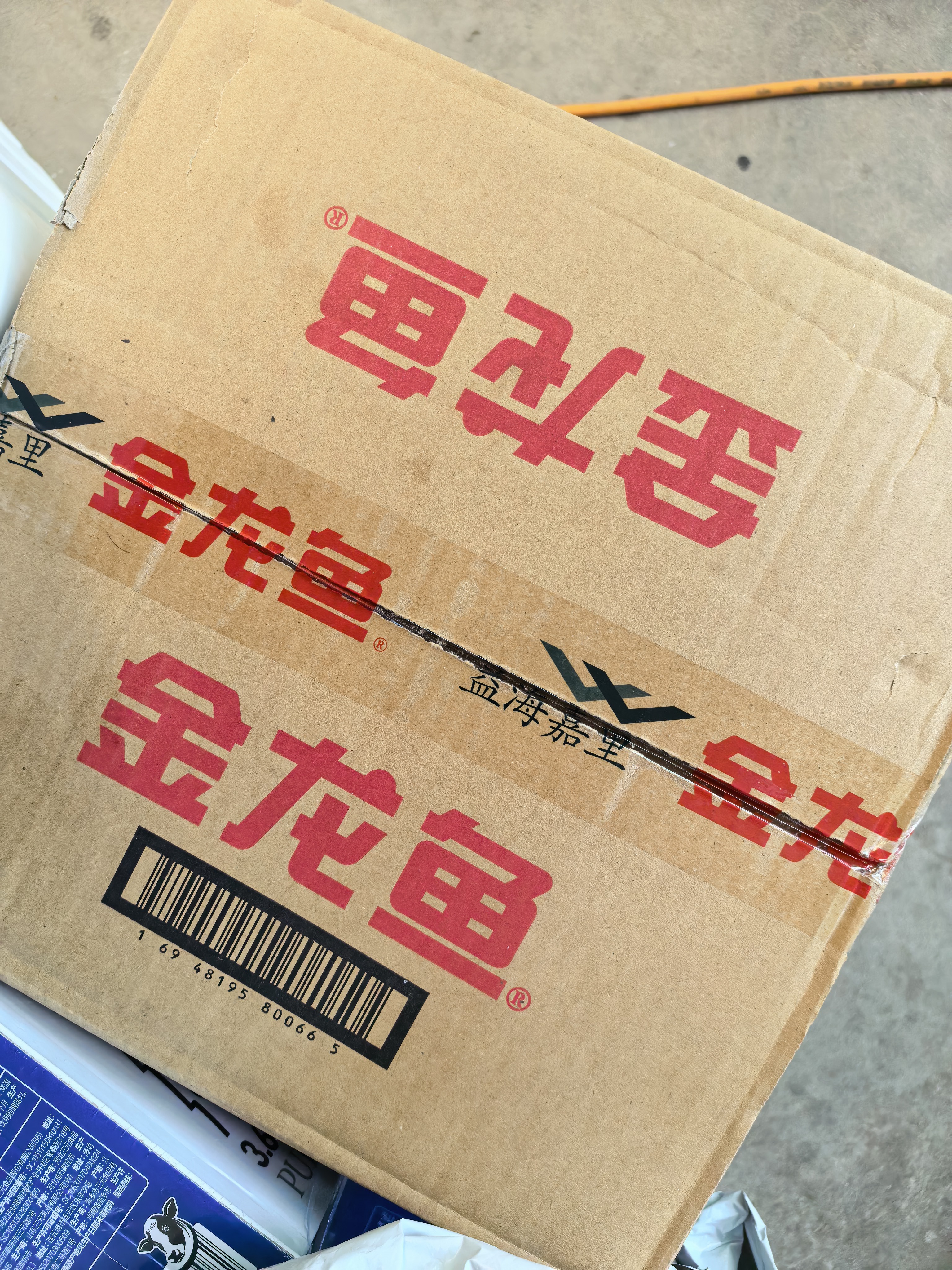 金龙鱼 食用油 葵花籽清香型食用植物调和油5L*4 实拍图