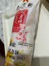 知味观月饼 椒盐馅 苏式酥皮 中秋礼品传统散装 中华老字号杭州特产360g 实拍图