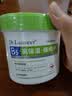 DR.LAIMEER 来美医生身体乳皮肤干燥止痒润肤露油霜保湿滋润瘙痒起皮凡士林尿素维ve乳 实拍图