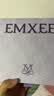嫚熙（EMXEE）哺乳内衣春秋薄款舒适无痕聚拢防下垂有型怀孕期喂奶文胸杏色 M码 实拍图