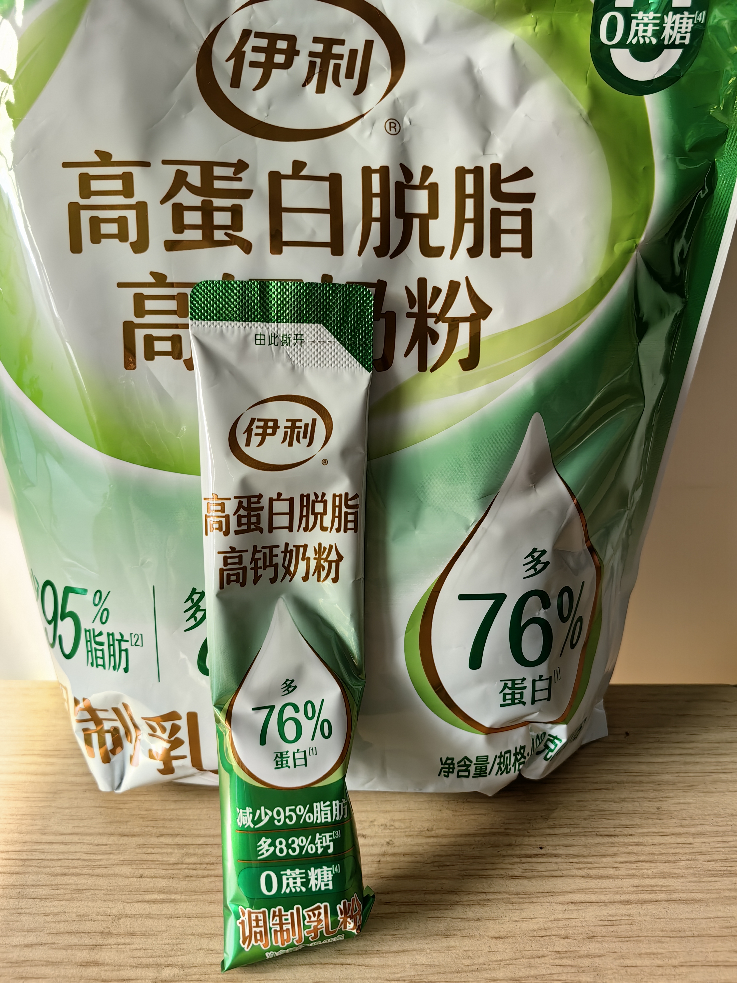伊利高蛋白脱脂高钙奶粉 成人奶粉 营养早餐 脱脂0蔗糖 便携装 400g 实拍图