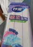 妙洁棉柔抹布30*30cm10片装 厨房洗碗布家用 去油污强力吸水巾 实拍图