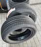 玛吉斯（MAXXIS）轮胎/汽车轮胎 225/55R17 97V HP5 原配秦Pro 实拍图
