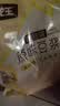 龙王豆浆粉原味630克高蛋白营养早餐30g*21速溶非转基因大豆家庭装 实拍图