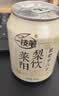 一枝笔枇杷梨饮品245ml*20罐装礼盒果汁送礼饮料正宗莱阳梨汁整箱 实拍图
