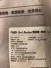 1号会员店（One's Member） 猪棒棒腿（猪寸骨）净重2斤 烧烤食材猪肉生鲜手抓骨香压排骨 实拍图