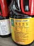 海天 鲜味生抽酱油1.9L 经典系列 原粒黄豆酿造酱油点蘸提鲜凉拌 实拍图