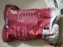 楼兰蜜语免洗国标一级灰枣500g 新疆特产红枣 灰枣蜜饯果干零食煲汤煮粥 实拍图
