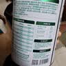 臻牧（zhenmu）乳养道绵羊奶粉750g/罐 无蔗糖高钙益生菌 中老年营养品 实拍图