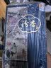 汾杏玉壶礼盒 清香型白酒 42度 475ml*6瓶 整箱装 杏花村酒中秋礼品 实拍图