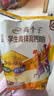 伊利高个子高锌高钙 高蛋白 全聪学生儿童奶粉 DHA+ARA 便携装 400g 实拍图