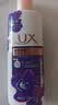 力士（LUX）力士依兰香沐浴露 幽莲魅肤持久留香馥郁香氛精油沐浴乳200g 实拍图