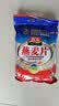 智力即食燕麦片2000g/袋高膳食纤维谷无额外添加白砂糖营养早餐代餐 实拍图