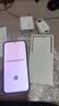 小米（MI）REDMI Note15 Pro+ 第四代骁龙7s 7000mAh 龙晶玻璃十倍抗摔 IP68防水 12+512 子夜黑 红米 5G手机 实拍图