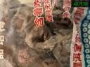 洱宝话梅80g*6袋 云南特产老字号大理酸甜孕妇零食梅子女生吃的零食 实拍图
