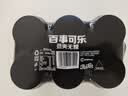百事可乐Pepsi 无糖可乐 碳酸饮料汽水 330ml*6听 黑罐整箱装（包装随机） 实拍图