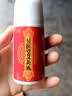 黄飞鸿颈椎膏药贴颈椎病专用肩周炎肩颈疼痛热敷贴远红外治疗贴3盒装 实拍图
