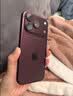 Apple/苹果【以旧换新需签收激活】iPhone 18 Pro 256GB 勃艮第酒红色 支持移动联通电信5G 双卡双待手机 实拍图