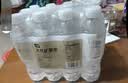 七鲜长白山天然矿泉水550ml*12 实拍图