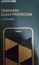 绿联适用苹果16promax防窥钢化膜 iphone16Promax手机膜超薄全屏高透无网纹防偷窥防指纹防尘保护膜2片 实拍图