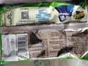 魔法士干脆面方便面即食干吃休闲小零食捏碎面速食 巴西烤肉味20g*48袋 实拍图
