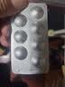 [京诺]瑞舒伐他汀钙片 5mg*28片/盒 6盒装 实拍图