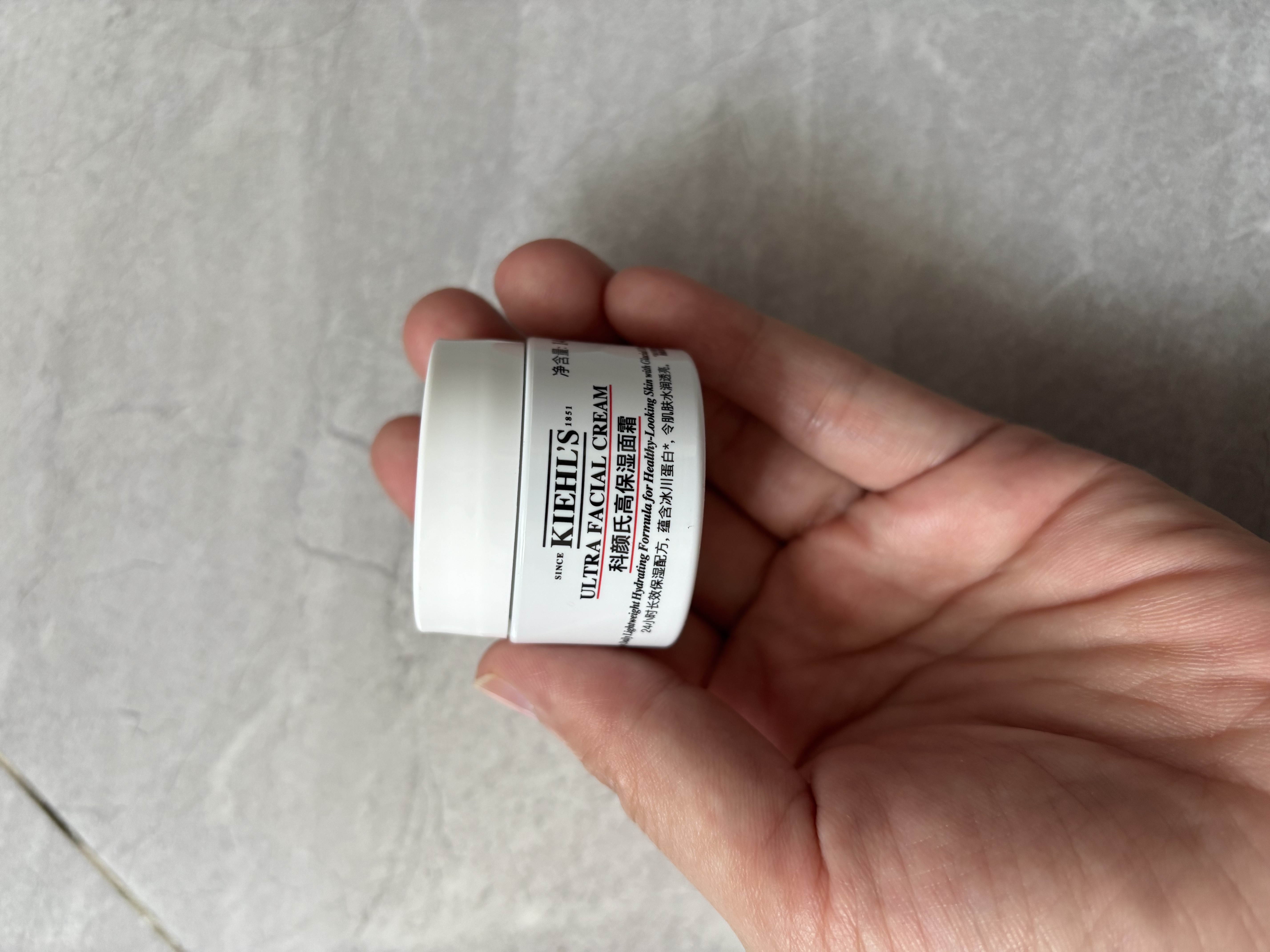 科颜氏（Kiehl's）全新第三代高保湿面霜125ml补水保湿滋润护肤品生日礼物 实拍图