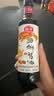 海天海鲜酱油1.28L 0防腐一级酿造 蒸鱼炒菜调料凉拌红烧自然鲜调味品 【0防腐】海鲜酱油500mL 实拍图