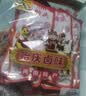 贻庆正宗洪濑鸡爪办公室解馋福建特产小吃卤味凤爪休闲零食国庆送礼 原味鸡爪350g*1袋 实拍图