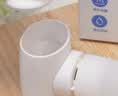 舒可悦雾化润眼仪出雾护眼仪器眼睛蒸汽仪便携干眼涩眼睛疲劳舒缓神器 实拍图