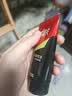 高夫净源控油火山泥洁面乳50g 男士护肤品 实拍图